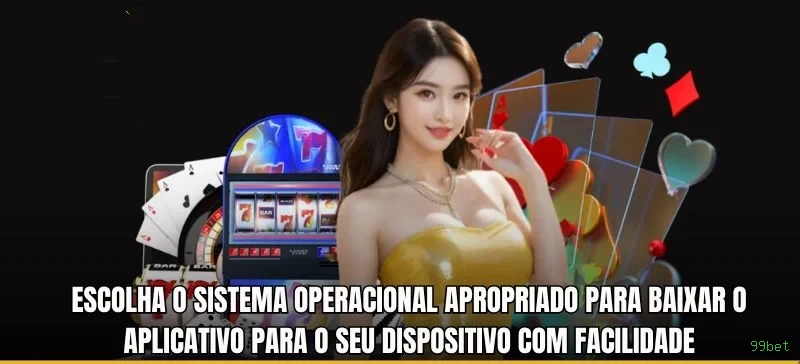 Termos de Bônus
